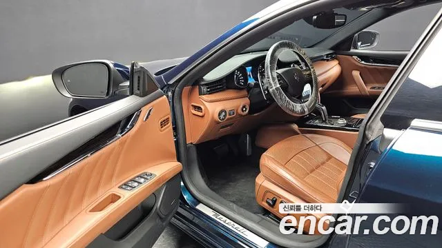 Maserati Quattroporte 2020