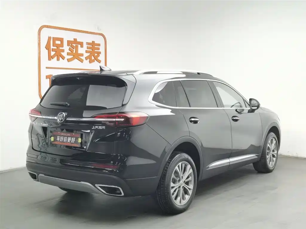 Buick Enclave 2022