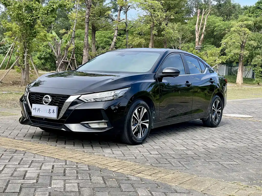 Nissan Sylphy 2022