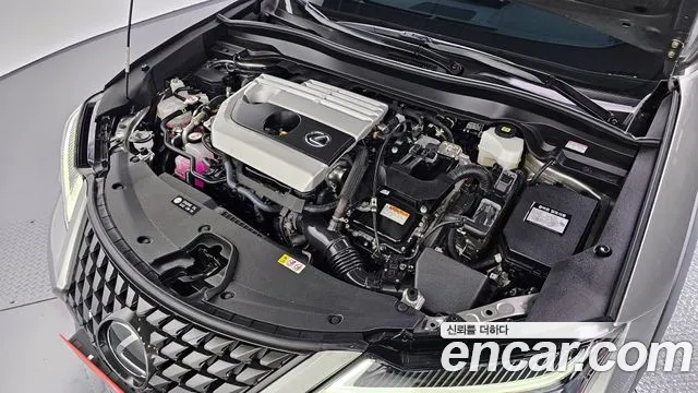 Lexus UX 2023