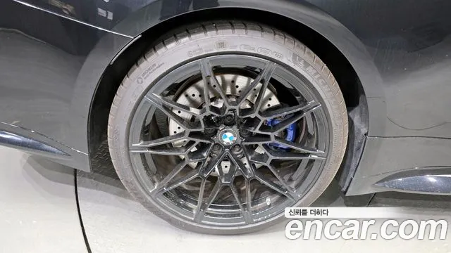 BMW M4 2022