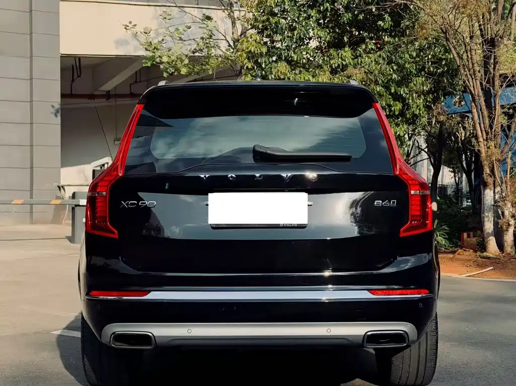 Volvo XC90 2021