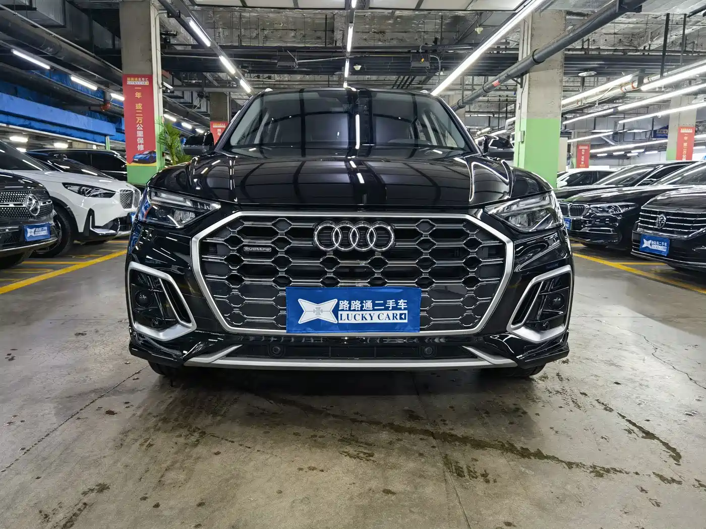 Audi Q5 2024