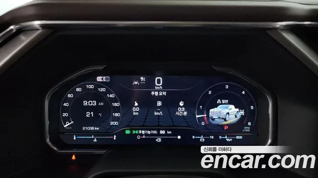 GMC Sierra 2024