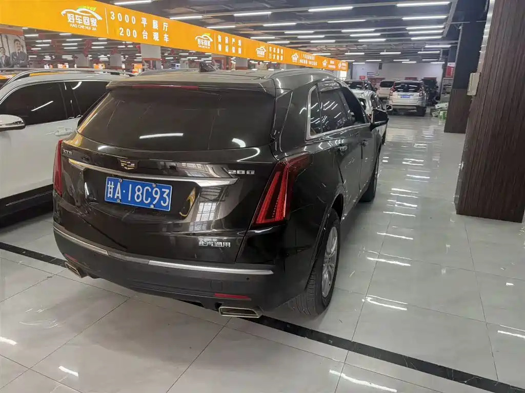 Cadillac XT5 2021