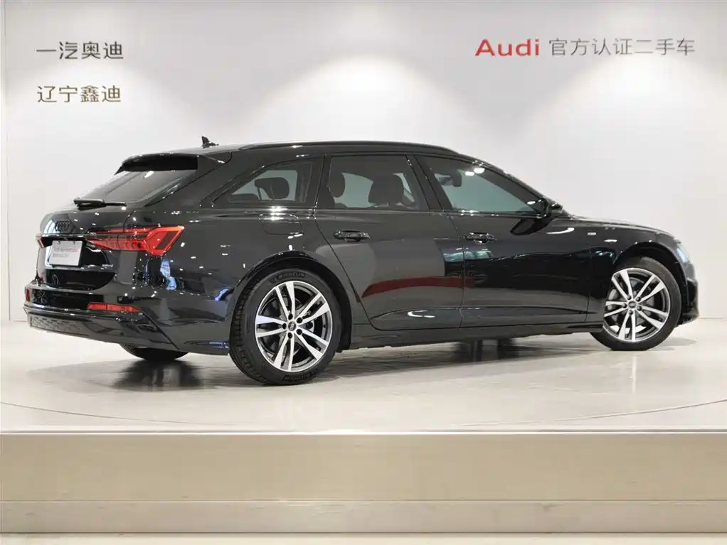 Audi A6 2024