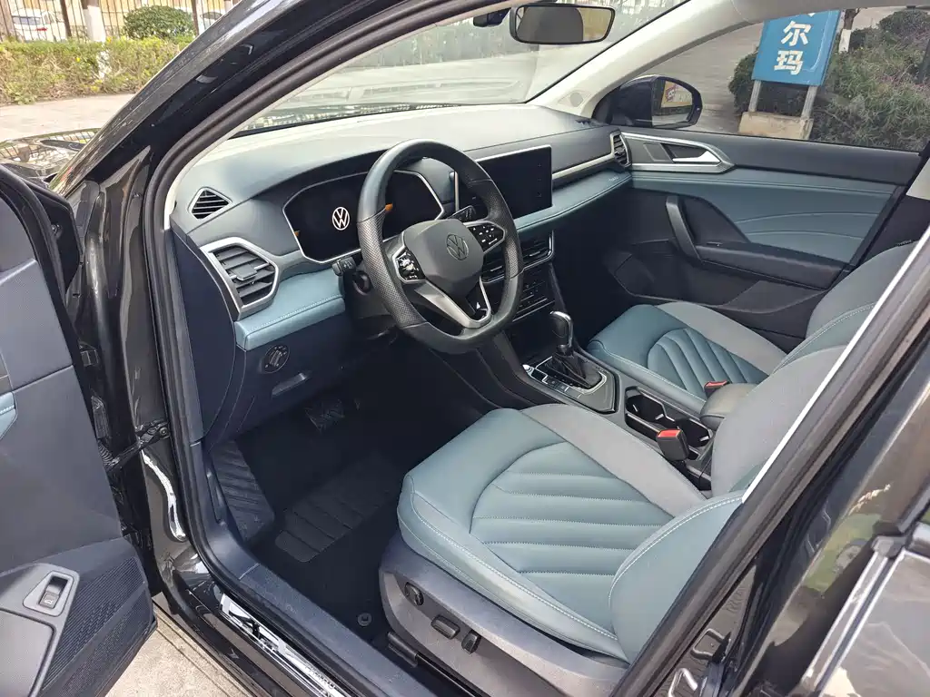 Volkswagen Tharu 2024