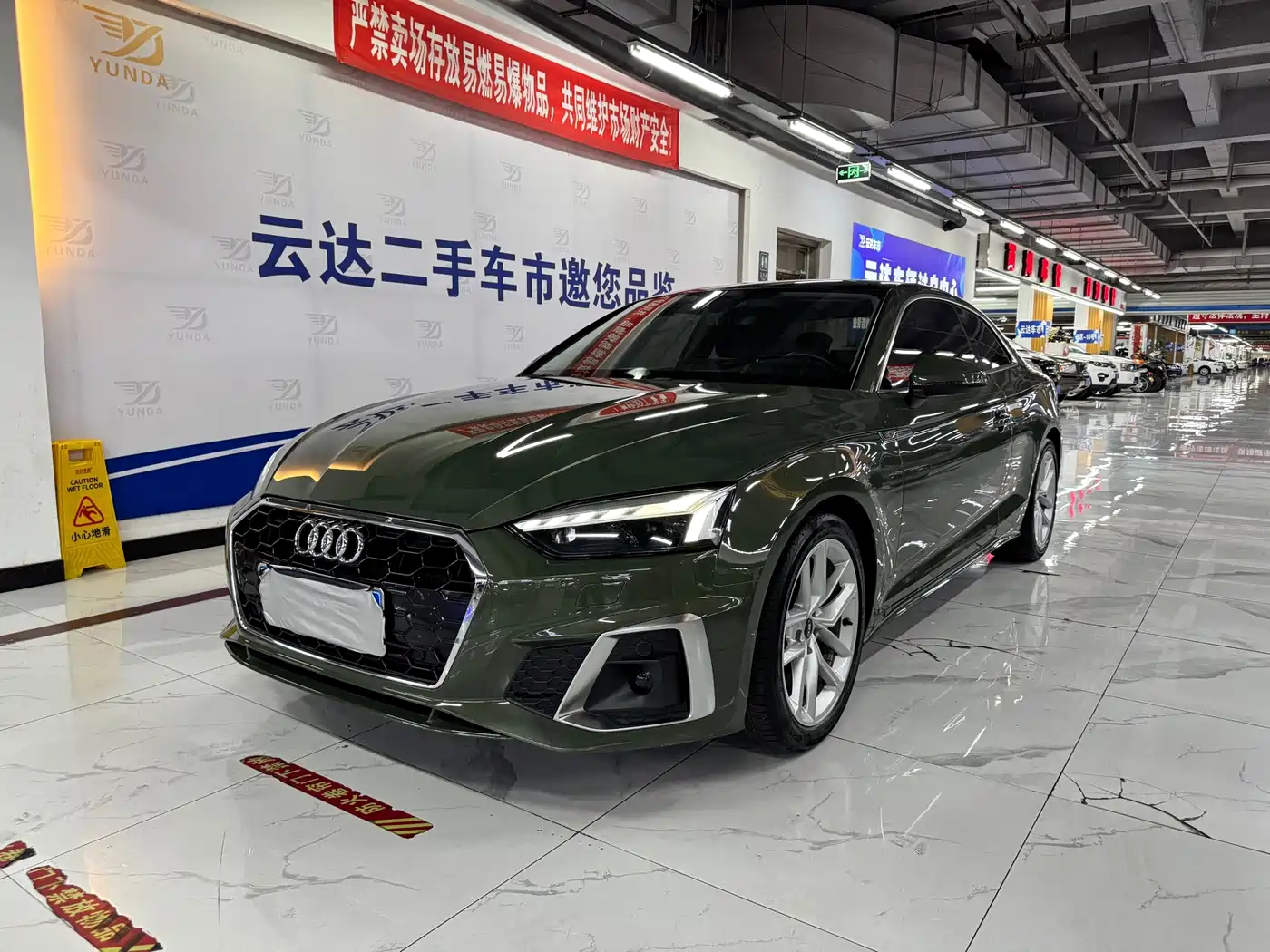 Audi A5 2021