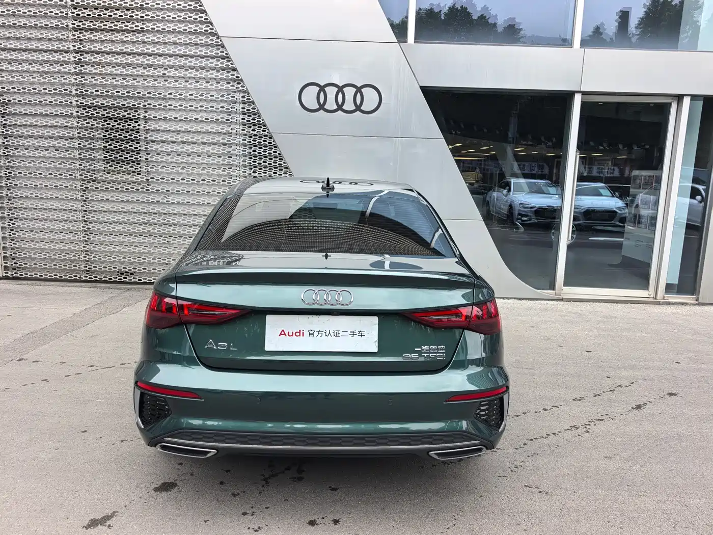 Audi A3 2024