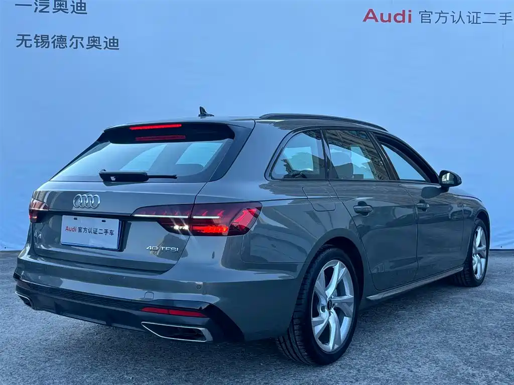 Audi A4 2023