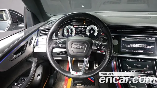 Audi Q8 2022