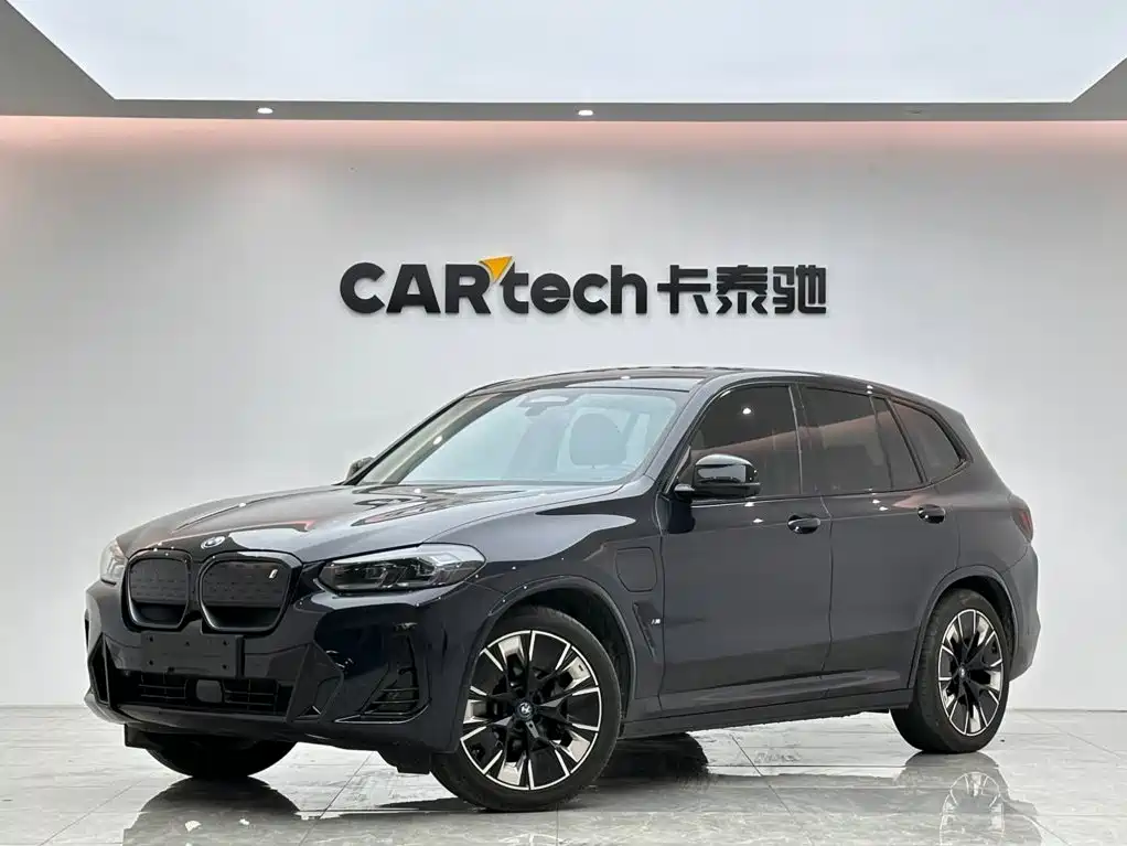 BMW iX3 2022