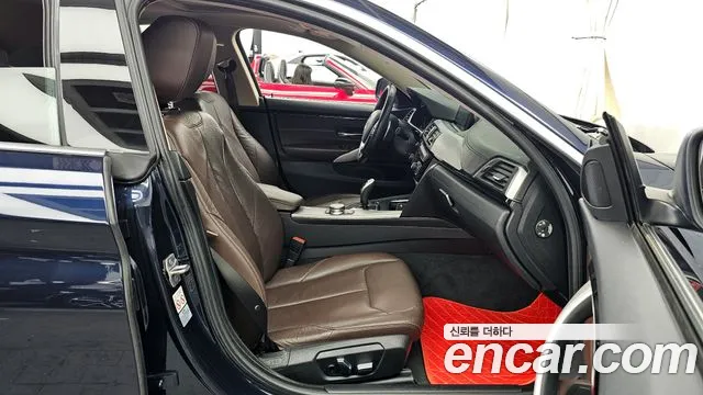 BMW 4 серии 2020