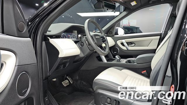Land Rover Discovery Sport 2024