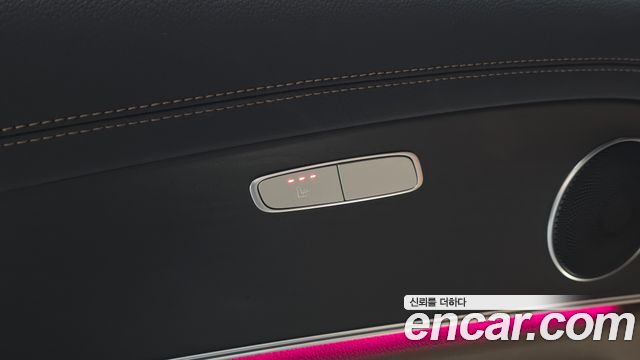 Mercedes-Benz E-Класс 2023