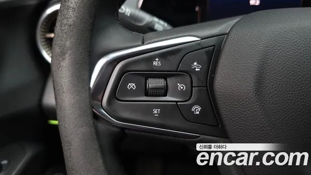 Chevrolet Trax 2023