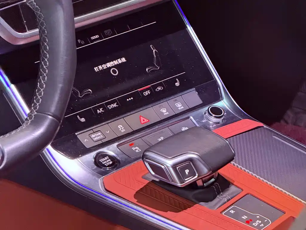 Audi A7 2024