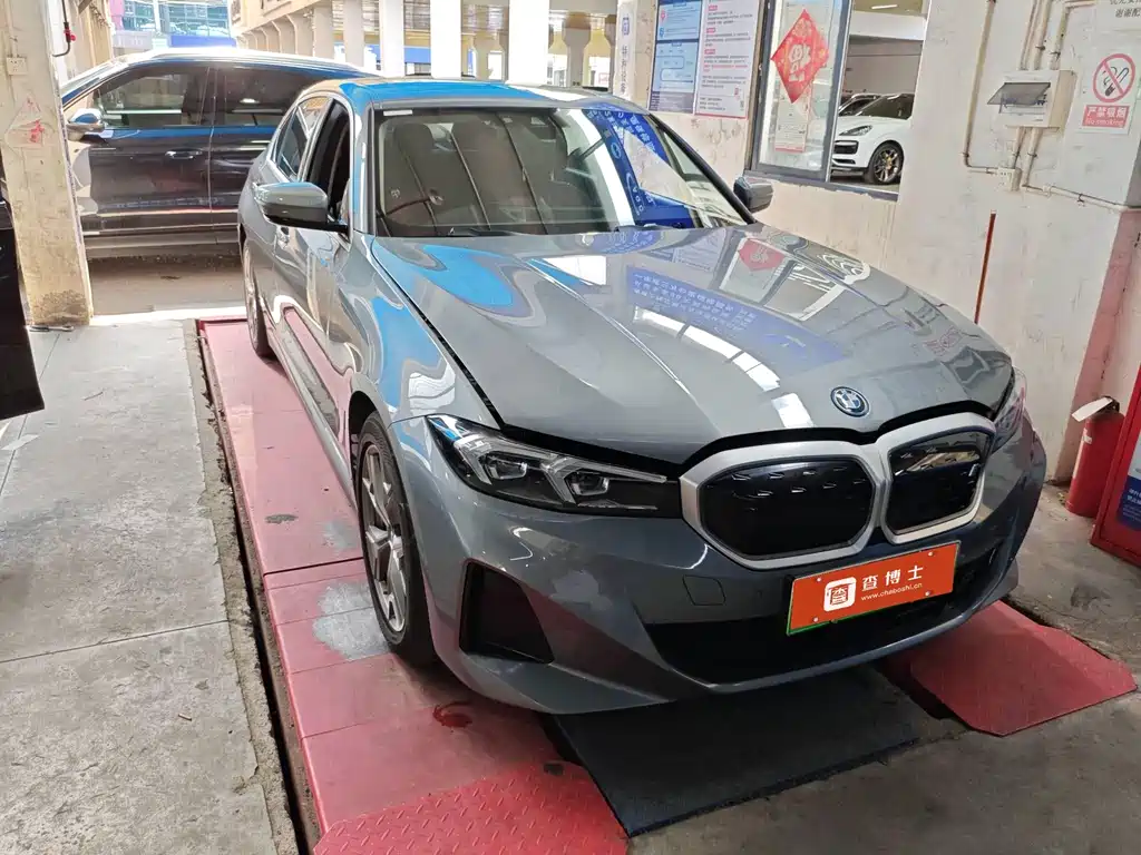 BMW i3 2023