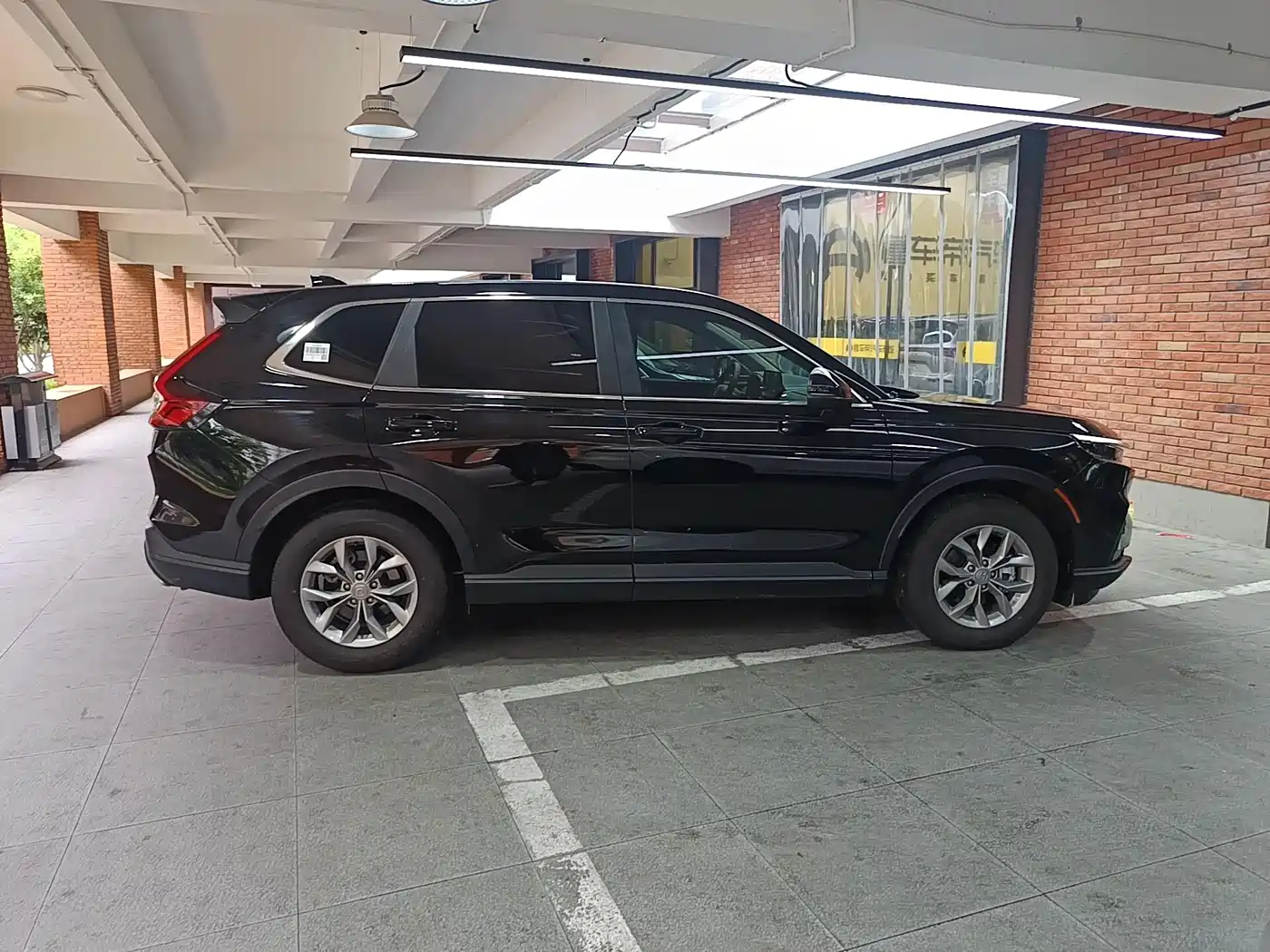 Honda CR-V 2023