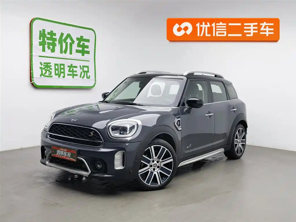 Mini Countryman 2021