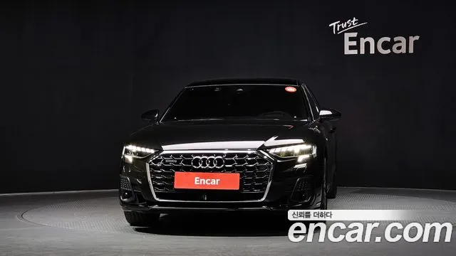 Audi A8 2023