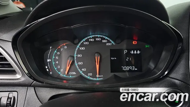 Chevrolet Spark 2020
