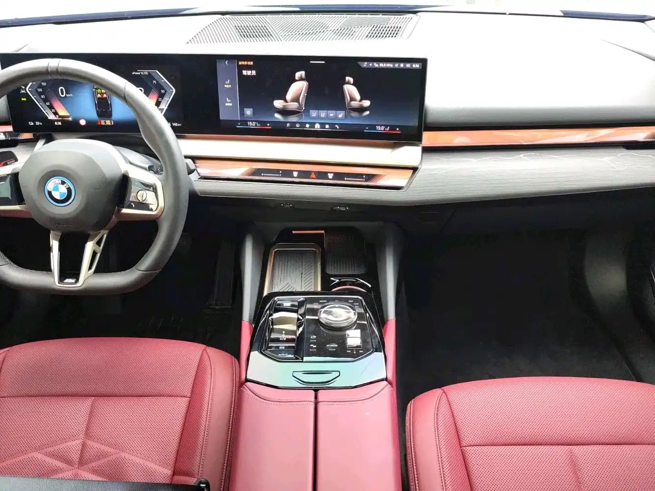 BMW i5 2025