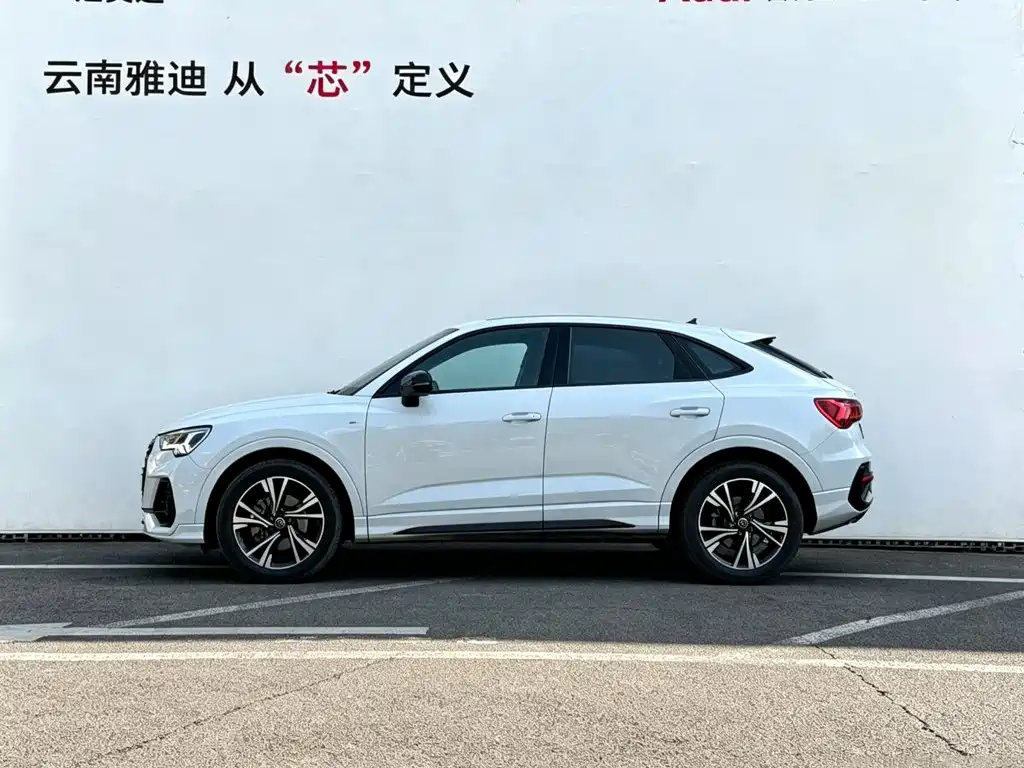 Audi Q3 Sportback 2022