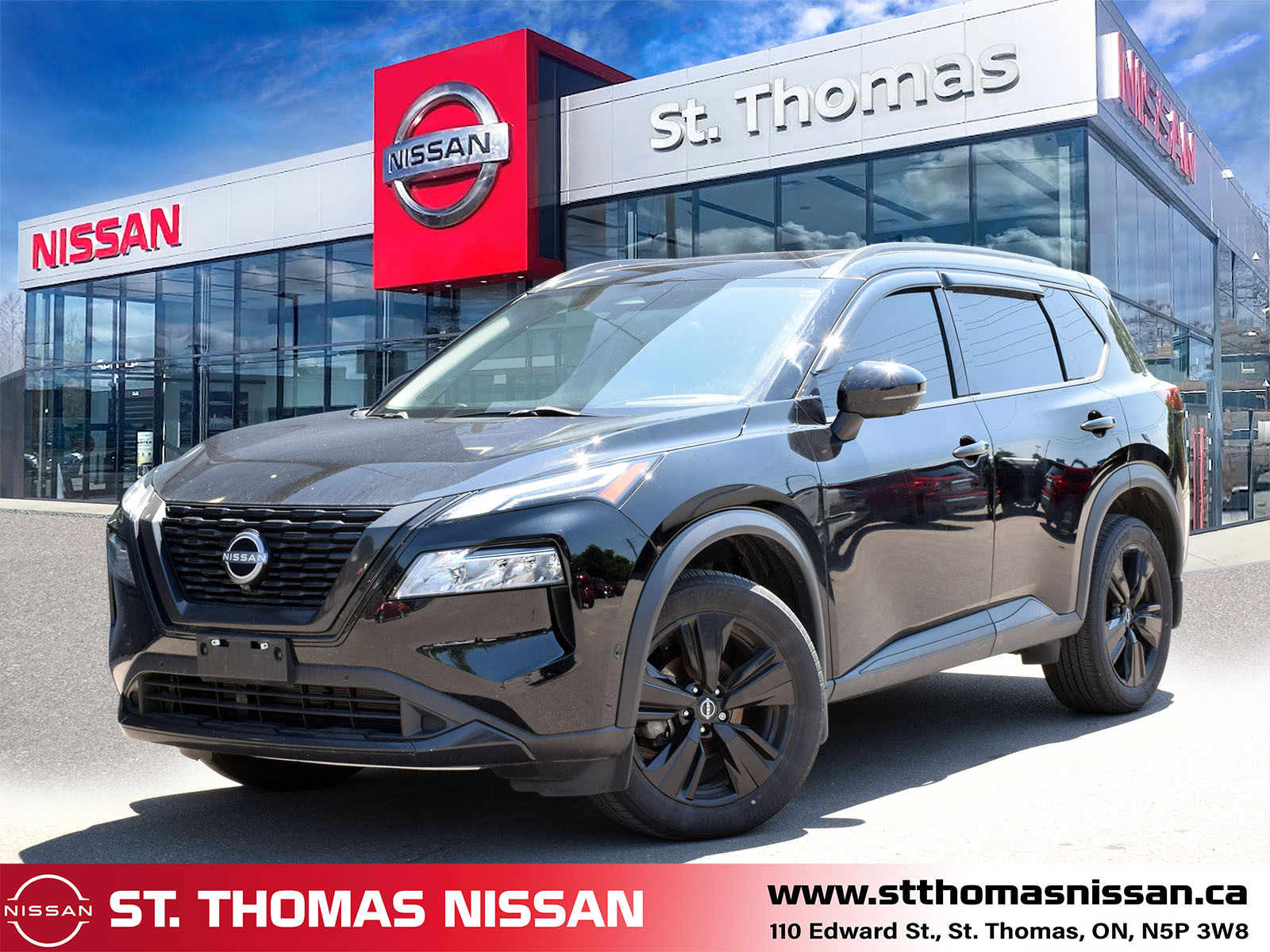 Nissan Rogue 2023