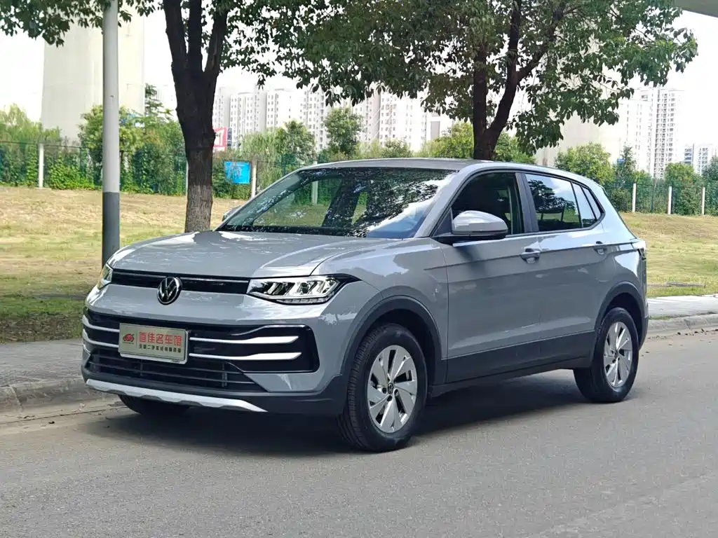 Volkswagen Tharu 2025