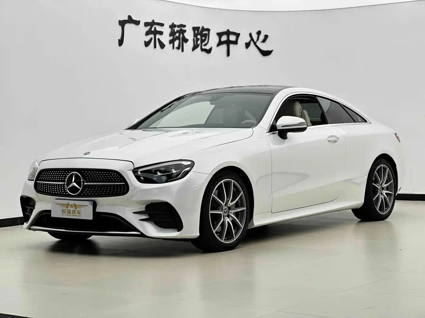Mercedes-Benz E-Класс 2021