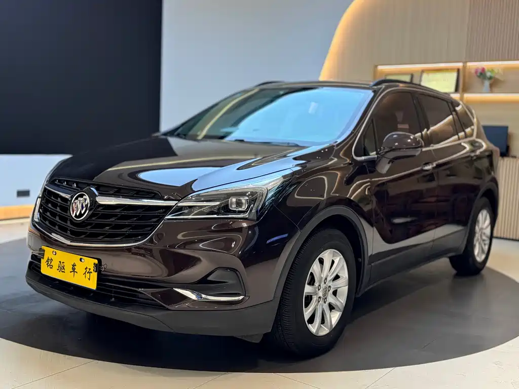 Buick Enclave 2020