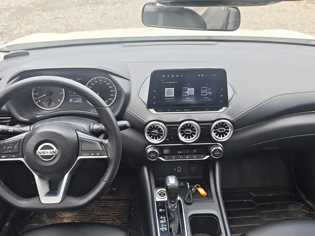 Nissan Sylphy 2022
