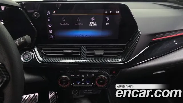 Chevrolet Trax 2024