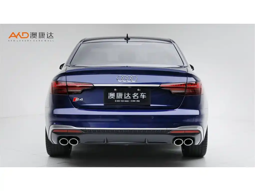 Audi S4 2021