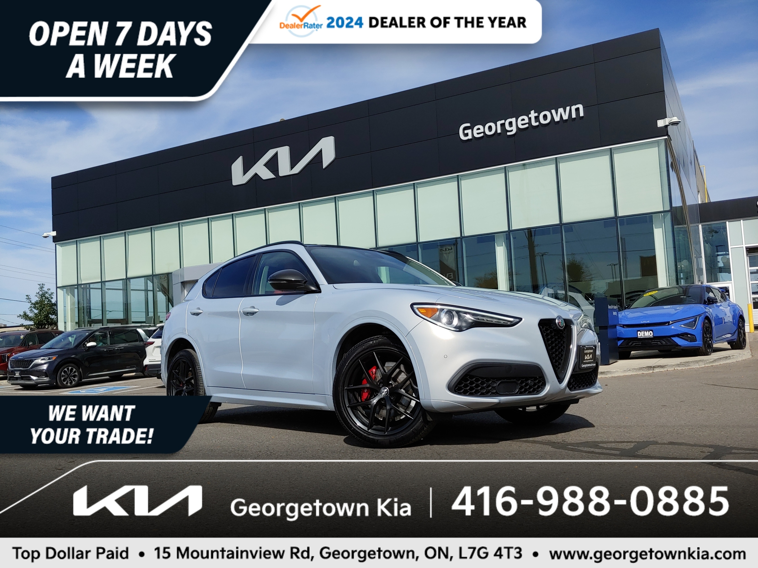 Alfa Romeo Stelvio 2021