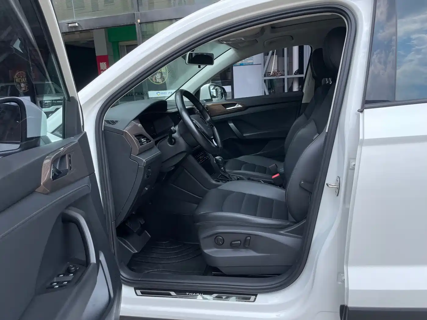 Volkswagen Tharu 2022