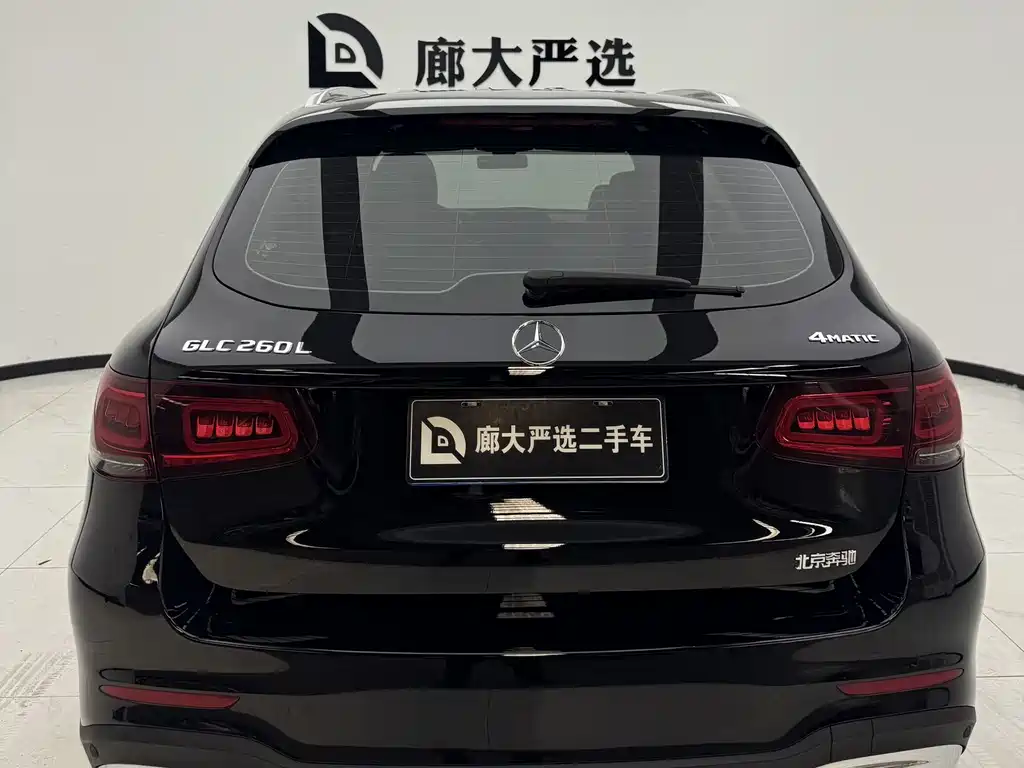 Mercedes-Benz GLC 2021
