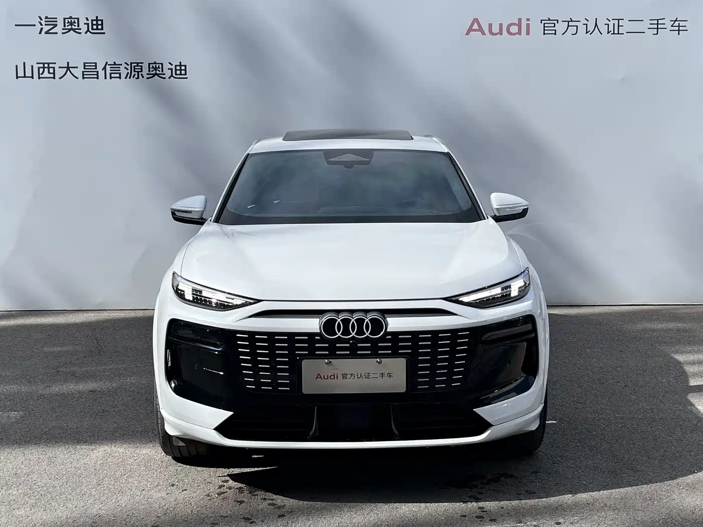 Audi e-tron 2025