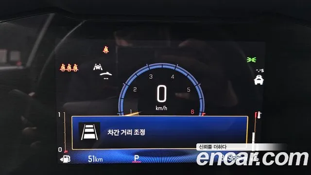 Chevrolet Trax 2023