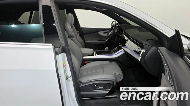 Audi Q8 2021