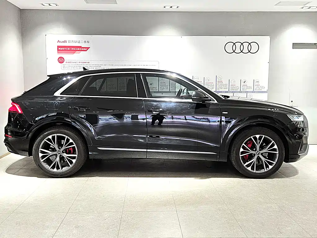 Audi Q8 2024