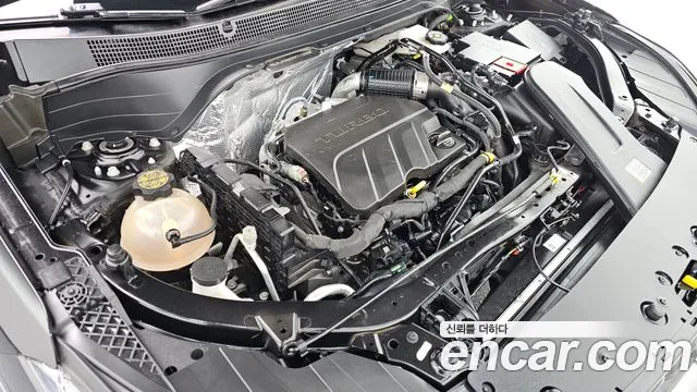 Chevrolet Trax 2024