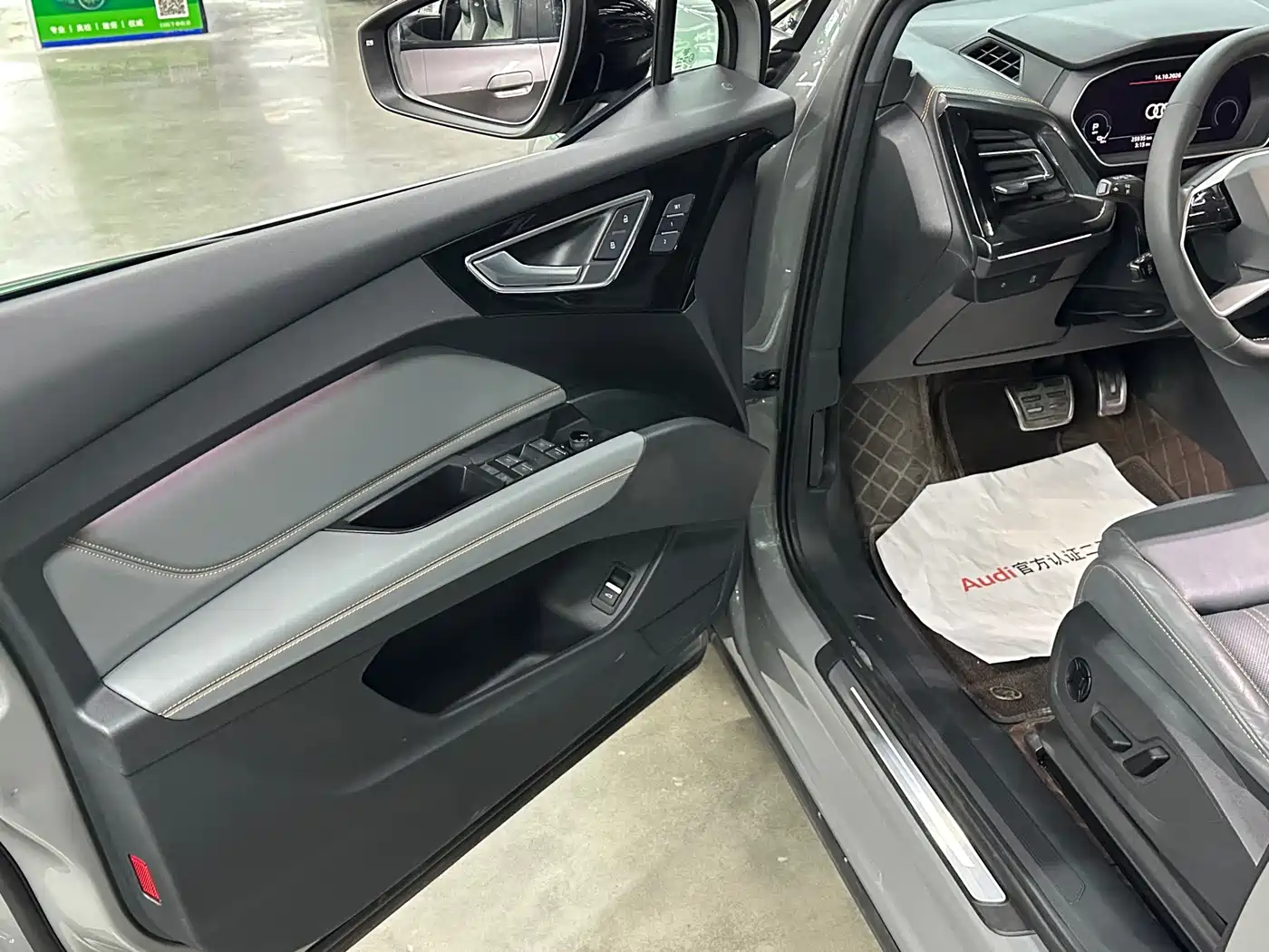 Audi Q4 e-tron 2023