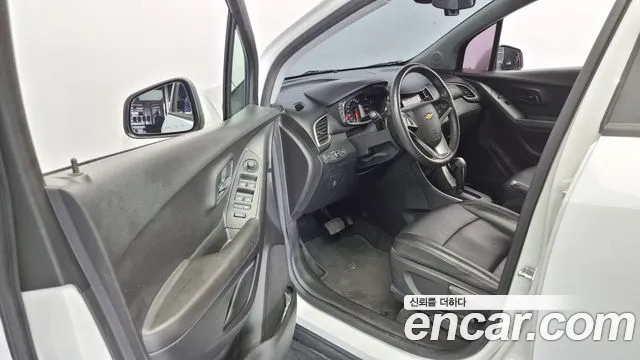 Chevrolet Trax 2020