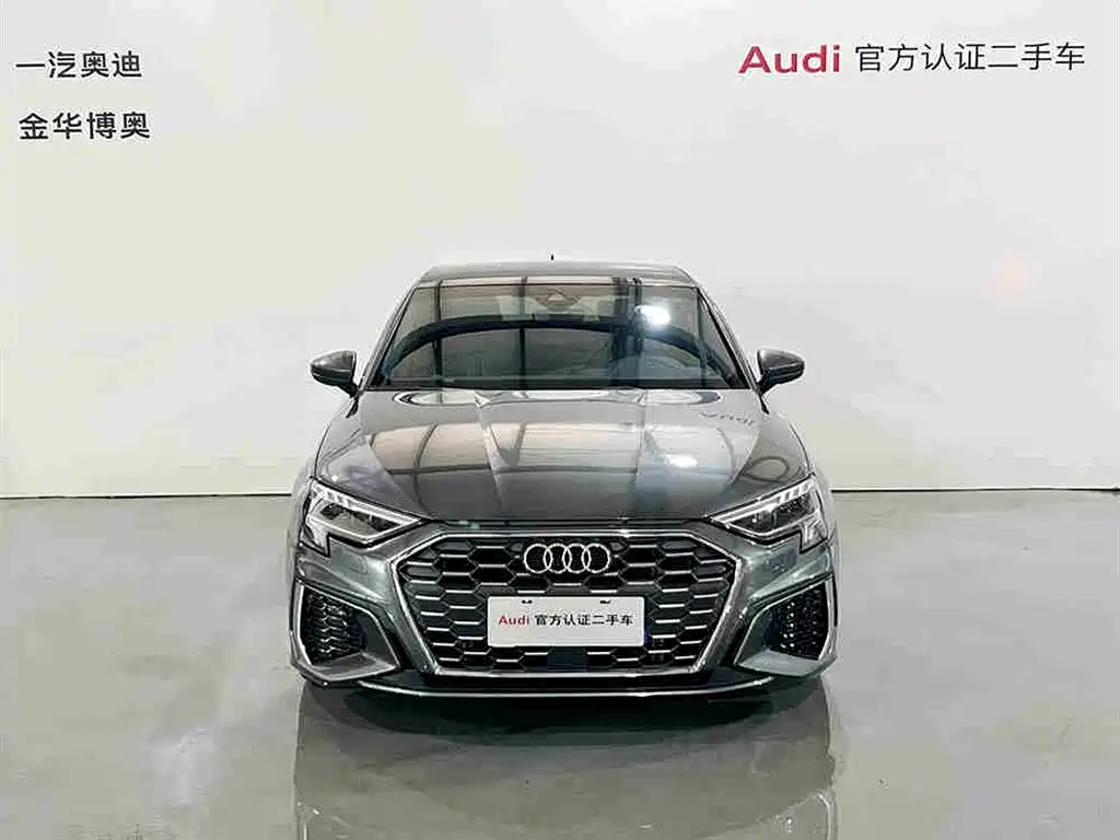 Audi A3 2024