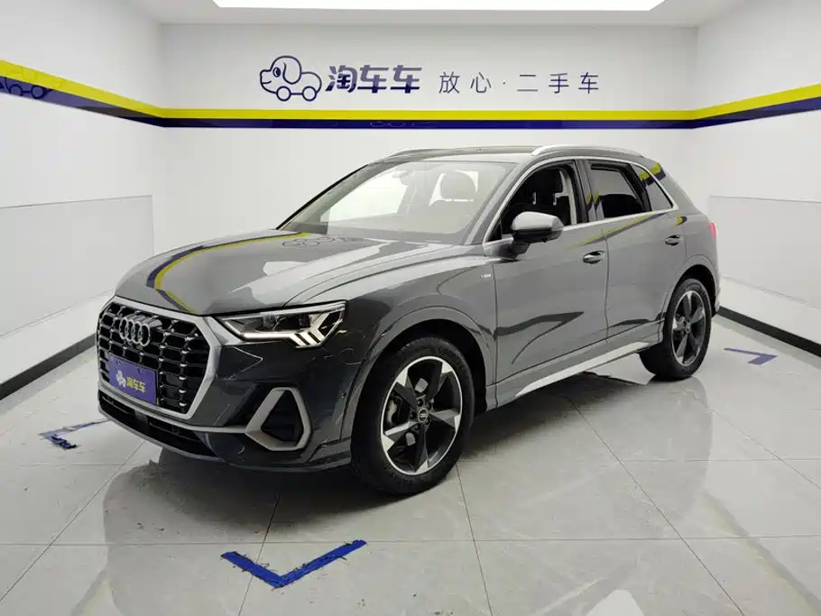 Audi Q3 2021