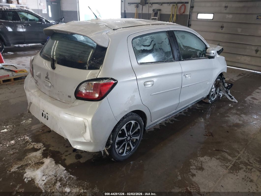 Mitsubishi Mirage 2024