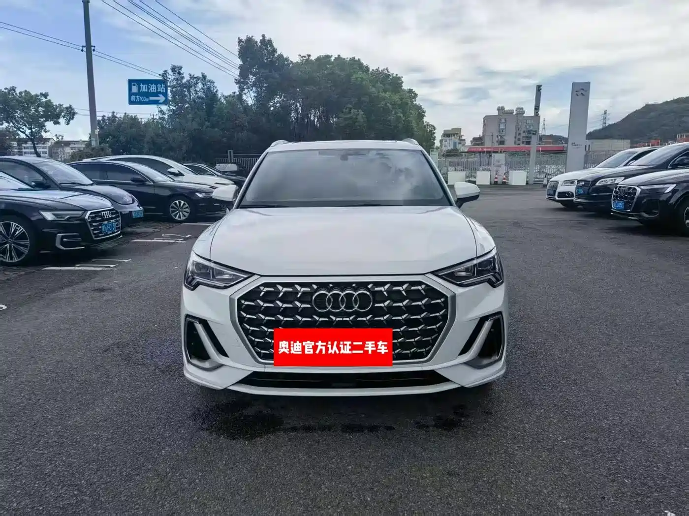 Audi Q3 2025