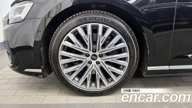 Audi A8 2023